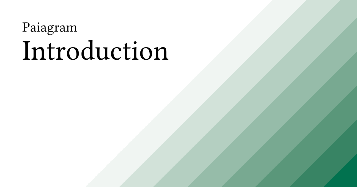 Introduction